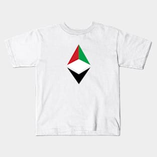 Ethereum UAE Kids T-Shirt